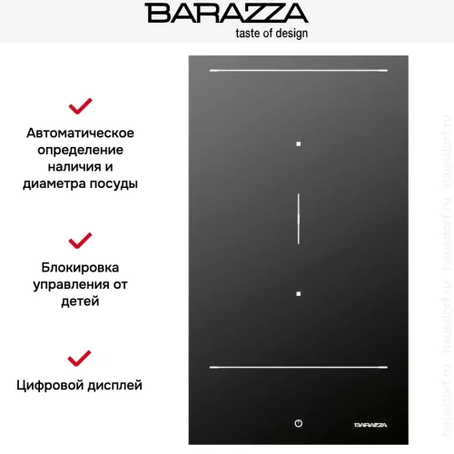Индукционная варочная панель Barazza 1PIDC30N фото 5