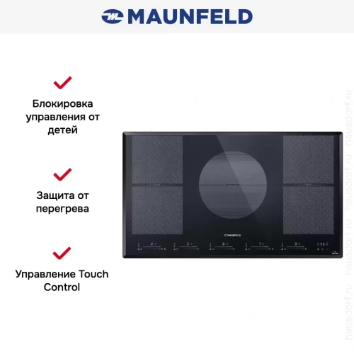 Индукционная варочная панель Maunfeld CVI905SFDGR фото 7