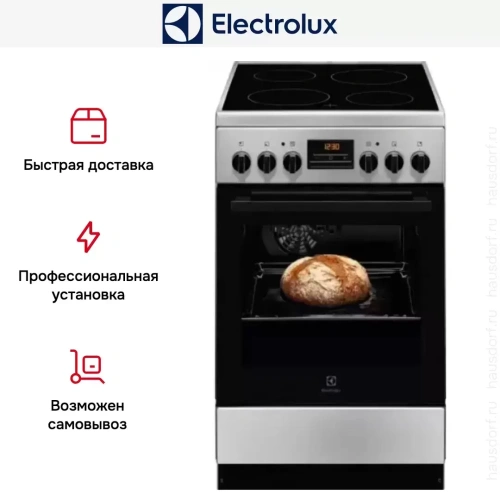 Электрическая плита Electrolux RKR520200X фото 6