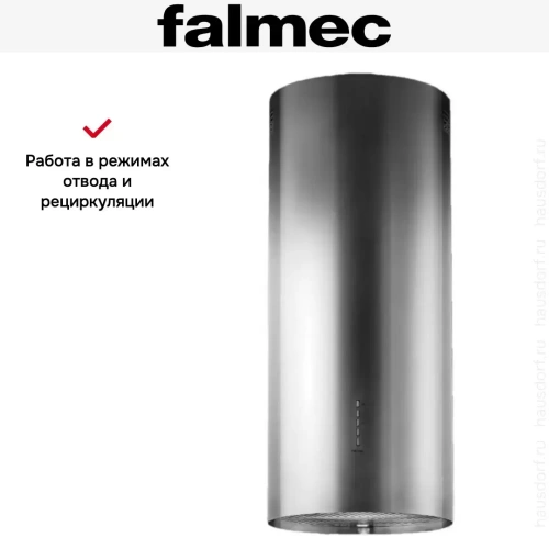 Вытяжка Falmec POLAR X фото 6