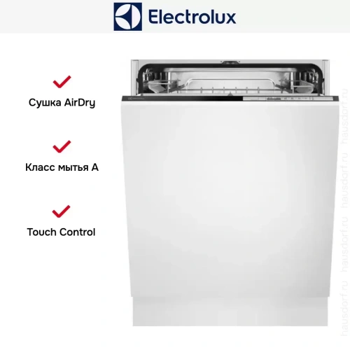 Встраиваемая посудомоечная машина Electrolux EEA17200L фото 9