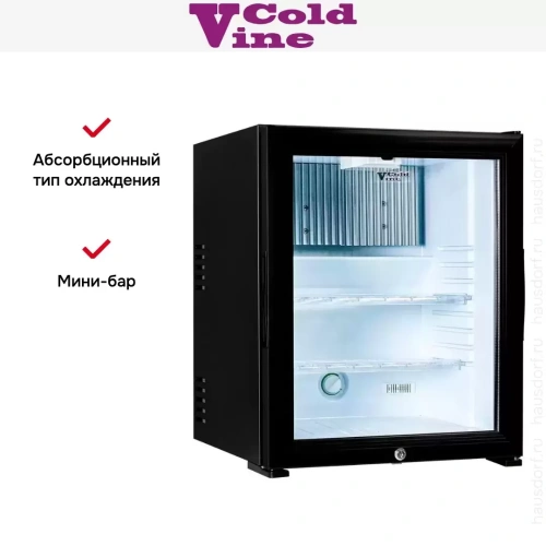 Минибар Cold Vine MCA-38BG фото 9