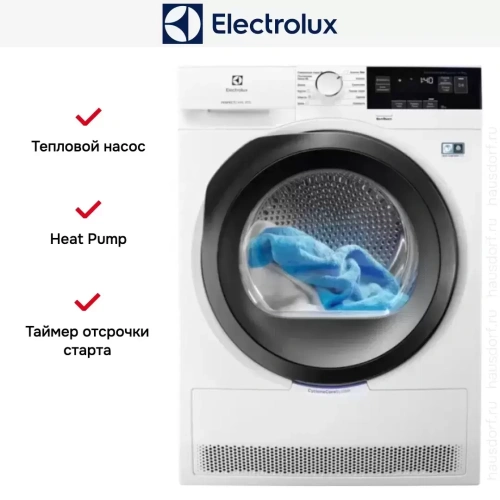 Сушильная машина Electrolux EW8HR359S фото 10