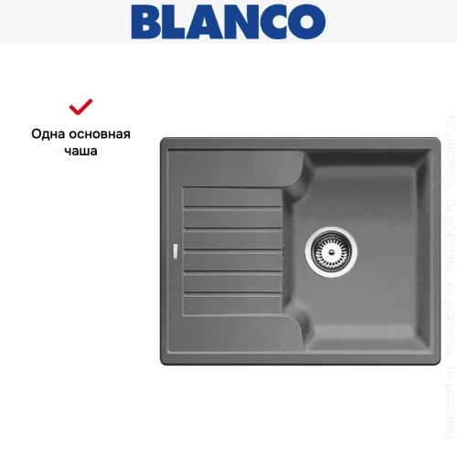 Мойка Blanco Zia 40S алюметаллик фото 9