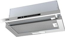 Korting KHP 6975 X
