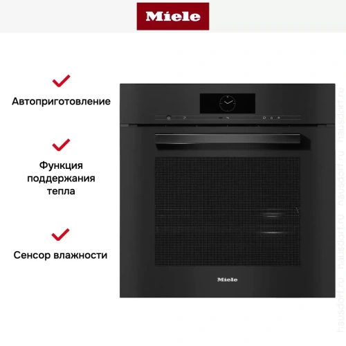 Встраиваемая комби-пароварка Miele DGC 7860 OBSW фото 3