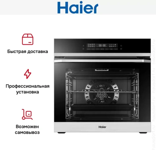 Электрический духовой шкаф Haier HOQ-F5AABX фото 9