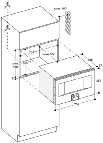 Встраиваемая микроволновая печь Gaggenau BM 485-110 фото 4