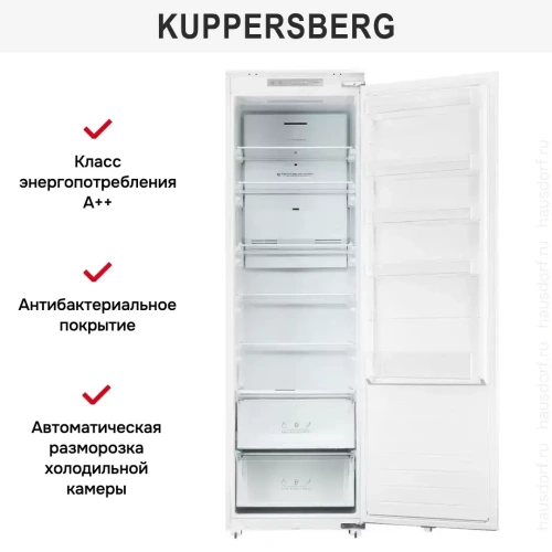 Встраиваемый холодильник Kuppersberg SRB 1780 фото 10