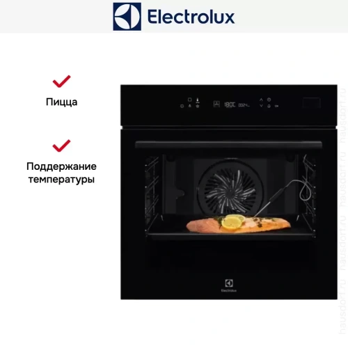 Духовой шкаф Electrolux EOB7S31Z фото 11