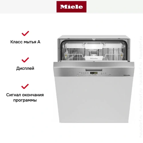 Встраиваемая посудомоечная машина Miele G 5000 SCi фото 6