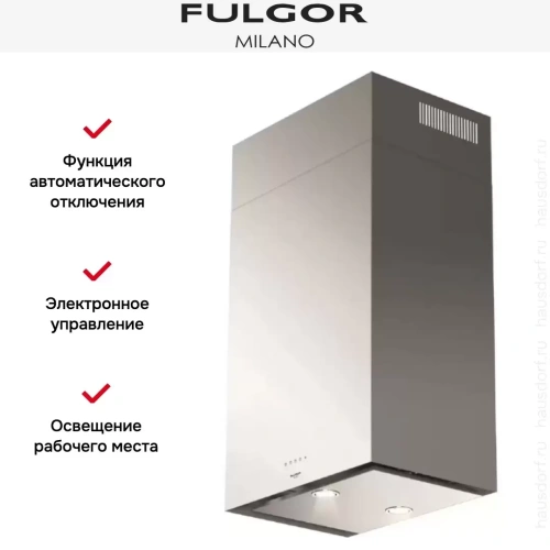 Вытяжка Fulgor Milano FCH 600 X фото 2