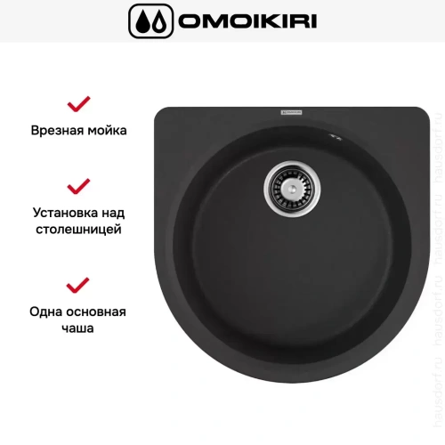 Мойка Omoikiri Akegata 51 BL фото 5