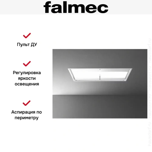 Встраиваемая вытяжка Falmec NUVOLA IS WHITE 140 (потолочная, без мотора) фото 4