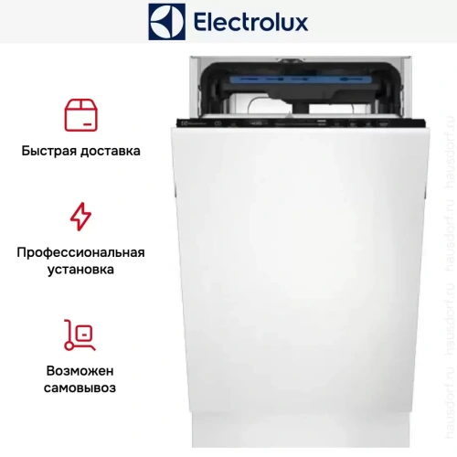 Встраиваемая посудомоечная машина Electrolux EEM63310L фото 9