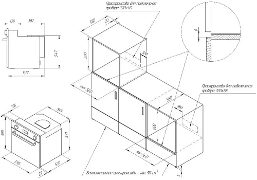 Духовой шкаф Kuppersberg FPH 611 W фото 5