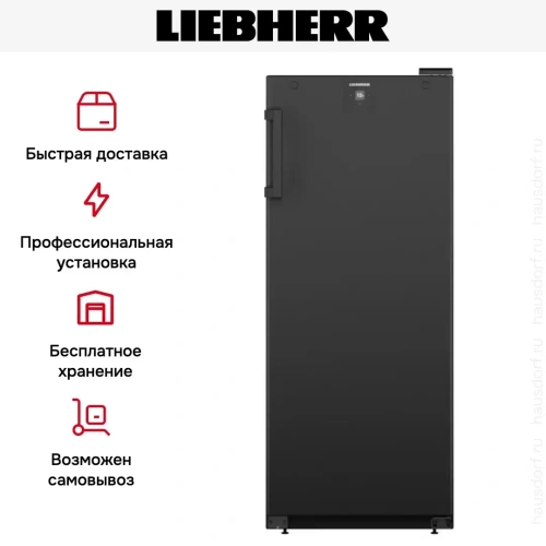 Винный шкаф Liebherr WSbl 4601 фото 11