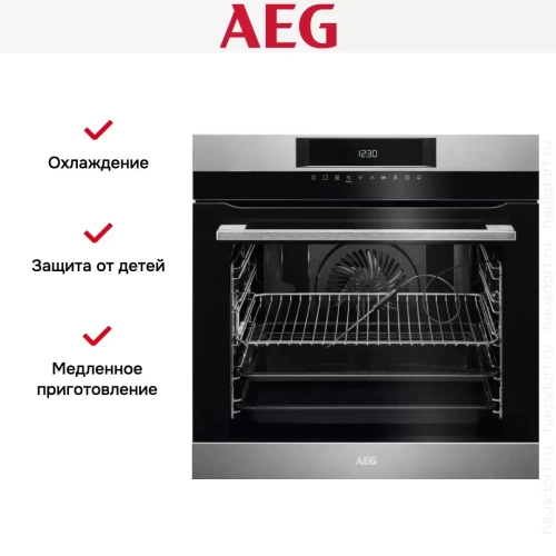 Духовой шкаф AEG BPK642120M фото 9