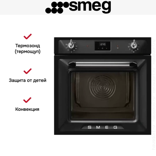 Духовой шкаф Smeg SOP6900TN фото 11