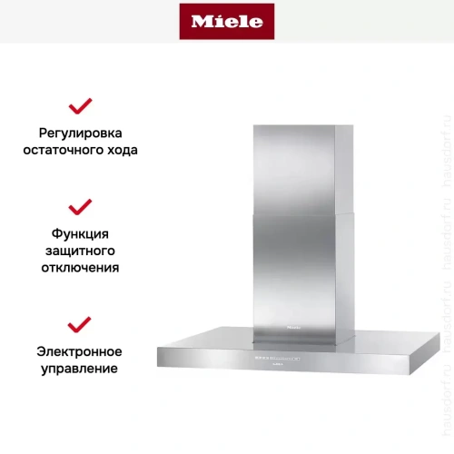 Вытяжка Miele DA 420V-6 фото 2