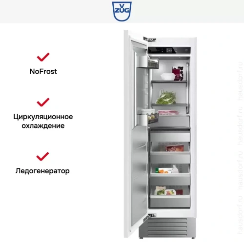 Встраиваемая морозильная камера V-ZUG V6000 Supreme FR6T-51099 L фото 5