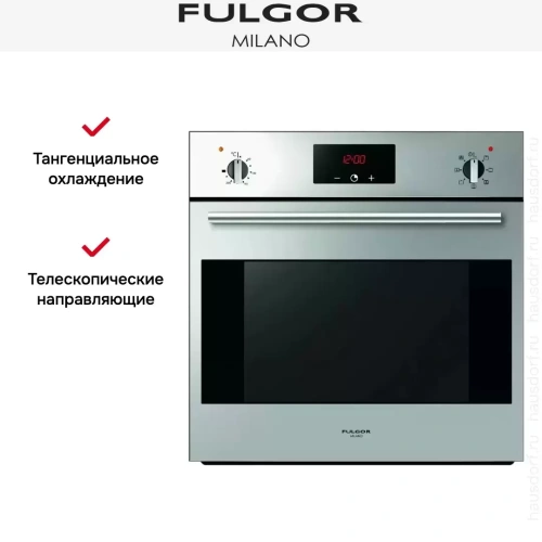 Духовой шкаф Fulgor Milano QO 6007 MT X фото 4