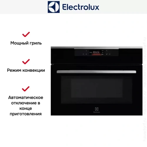 Духовой шкаф Electrolux KVLBE08X фото 10