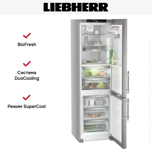 Холодильник Liebherr CBNsdb 5753 фото 10