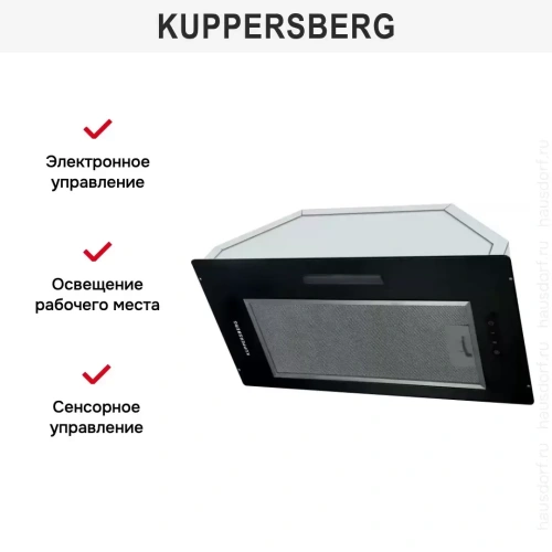 Встраиваемая вытяжка Kuppersberg INTOUCH 60 B фото 4