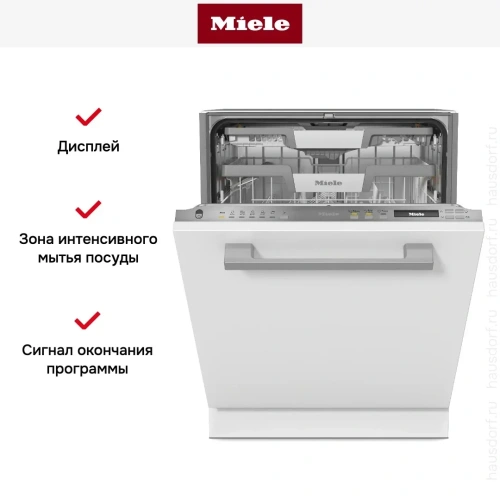 Встраиваемая посудомоечная машина Miele G 7180 SCVi AutoDos фото 9