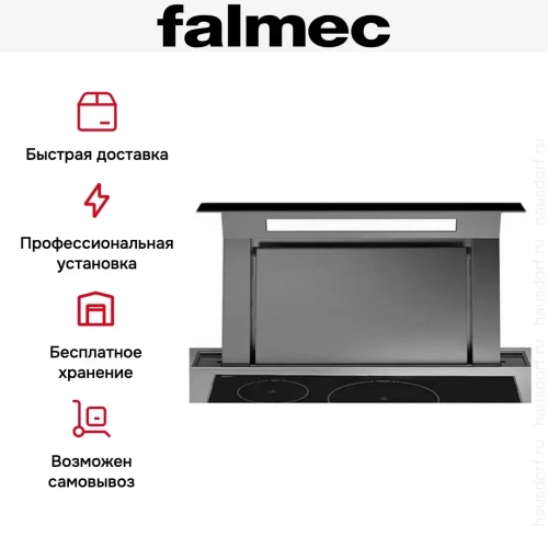 Встраиваемая вытяжка Falmec Down Draft 120 vetro ECP black фото 9