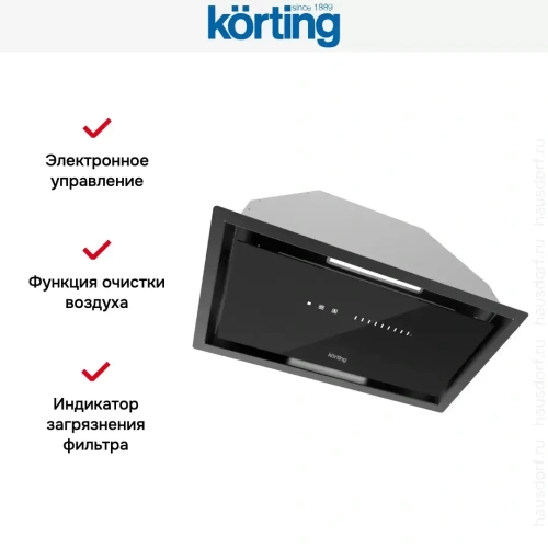 Полновстраиваемая вытяжка Korting KHI 6997 GN фото 7
