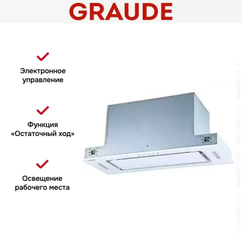 Встраиваемая вытяжка Graude LB 75.1 W фото 3