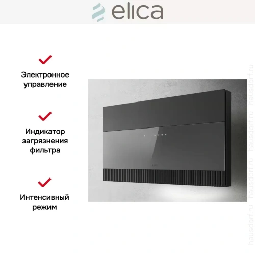 Вытяжка Elica SUPER PLAT GR/F/80 фото 8