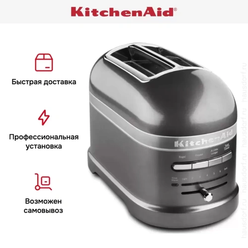 Тостер KitchenAid Artisan 5KMT2204EMS фото 7