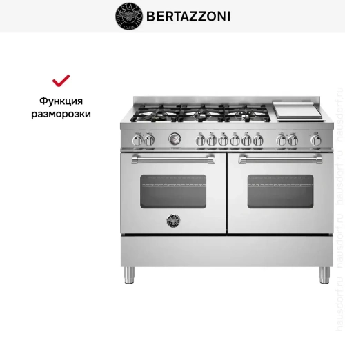 Варочный центр Bertazzoni MAS126G2EXT фото 8