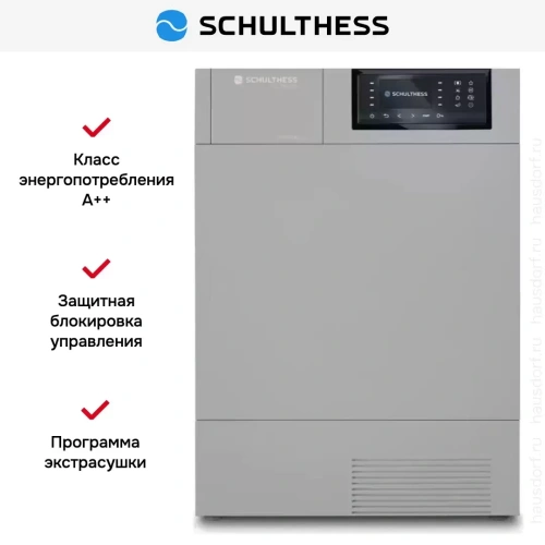 Сушильная машина Schulthess Spirit 660 Ever Rose фото 6