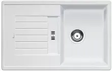 Мойка Blanco Zia 45 S белый