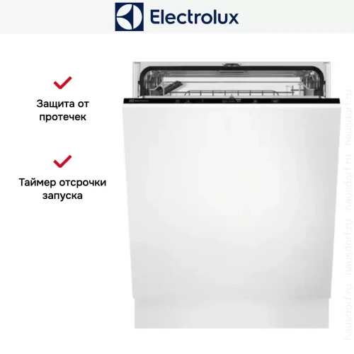 Встраиваемая посудомоечная машина Electrolux KESD7100L фото 10