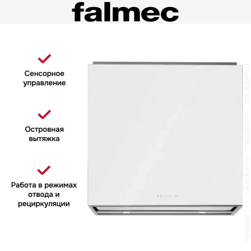 Вытяжка Falmec LAGUNA IS STEEL 60 WHITE фото 4