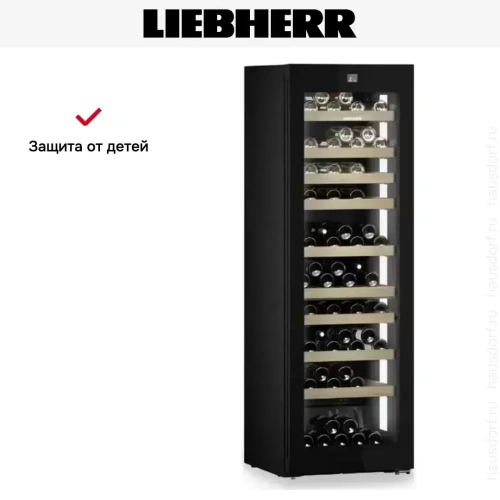 Винный шкаф Liebherr WPgbi 5272 Vinidor Selection фото 14