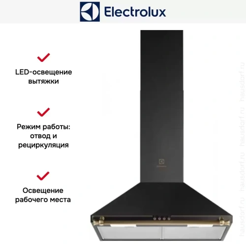 Вытяжка Electrolux EFC226R фото 6