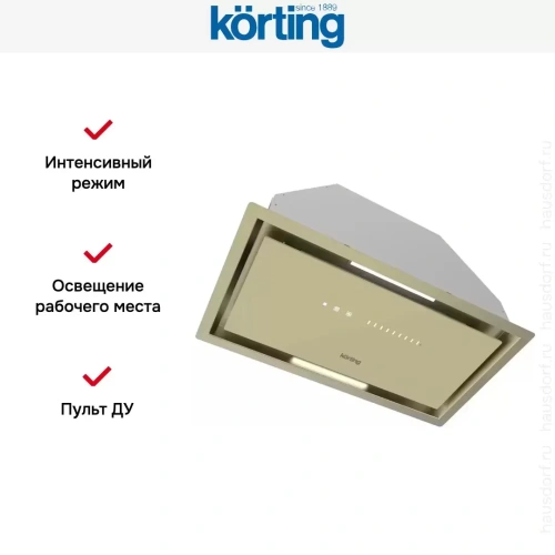 Полновстраиваемая вытяжка Korting KHI 6997 GB фото 8