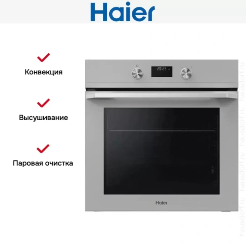 Электрический духовой шкаф Haier HOQ-K5AAN3GG фото 7