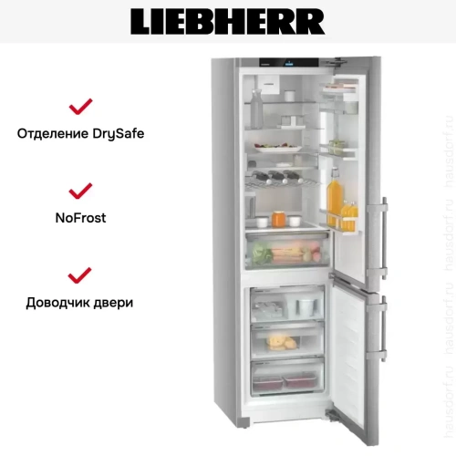 Холодильник Liebherr CNsdd 5763 фото 15