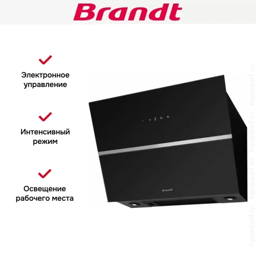 Наклонная вытяжка BRANDT BHV2673XB фото 5
