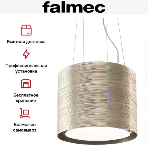 Вытяжка Falmec Twister isola 45 titanium (450) (с системой E.ion) ECP фото 8