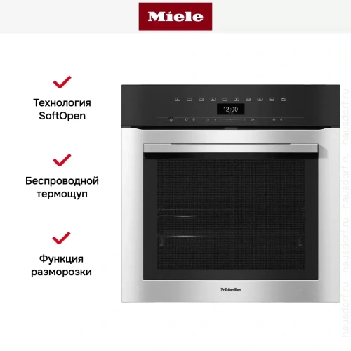 Духовой шкаф Miele H 7364 BP EDST/CLST фото 5