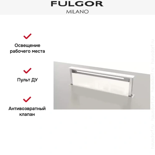 Встраиваемая вытяжка Fulgor Milano FDDH 1120 TRC WH фото 9