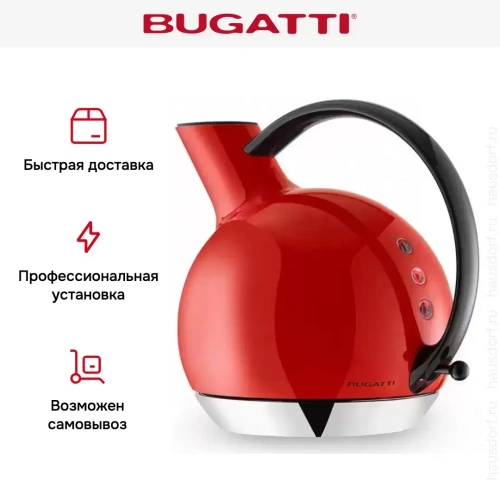 Электрический чайник Bugatti GIULIETTA 02-GTC3NU фото 6